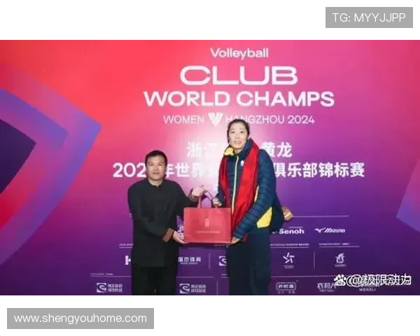杭州排球队在排球比赛中创下新高经验排名引发关注与期待
