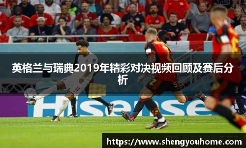 米兰·(milan)中国官方网站