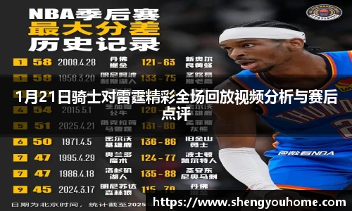 米兰·(milan)中国官方网站